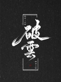 夜间十大禁用app软件